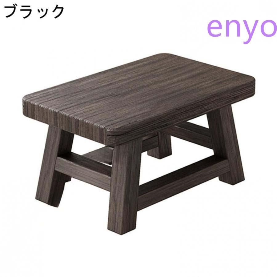 小さい