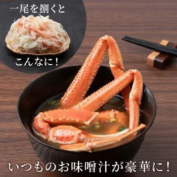 冷凍品