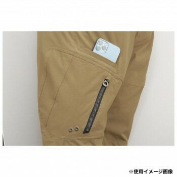 作業服