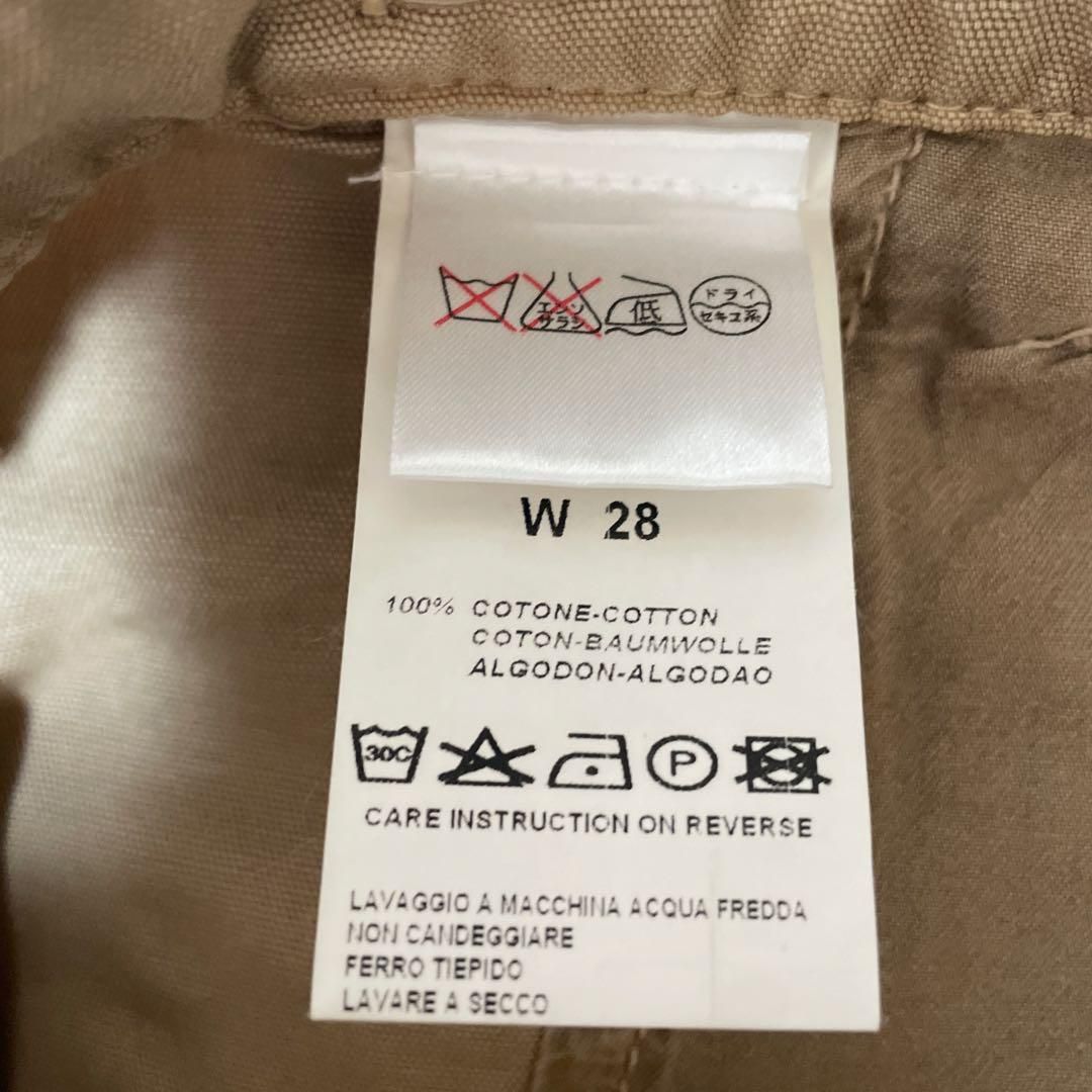 マッシモアルバ