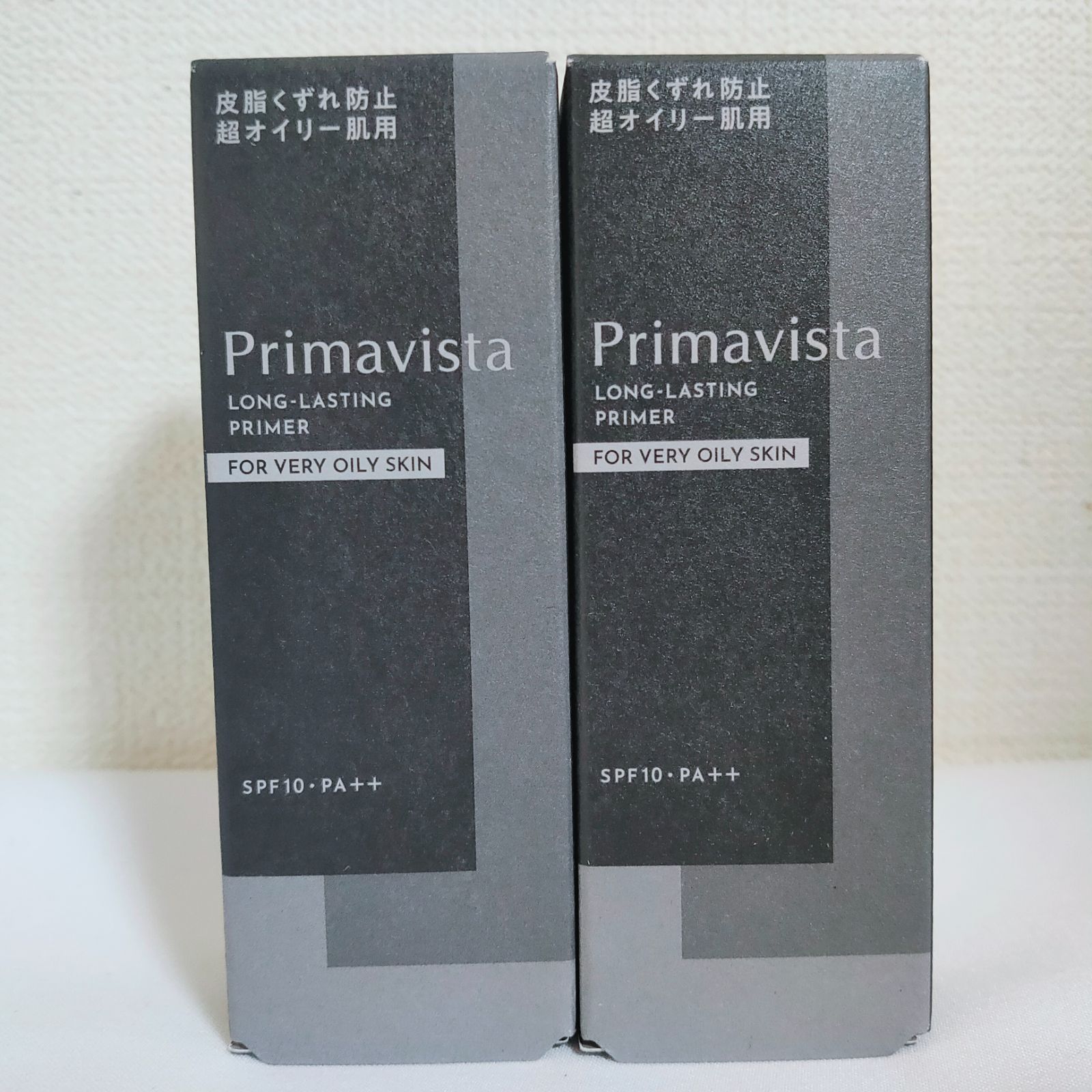 【送料無料】Primavista プリマヴィスタ スキンプロテクトベース 皮脂くずれ防止  超オイリー肌用 × 2個