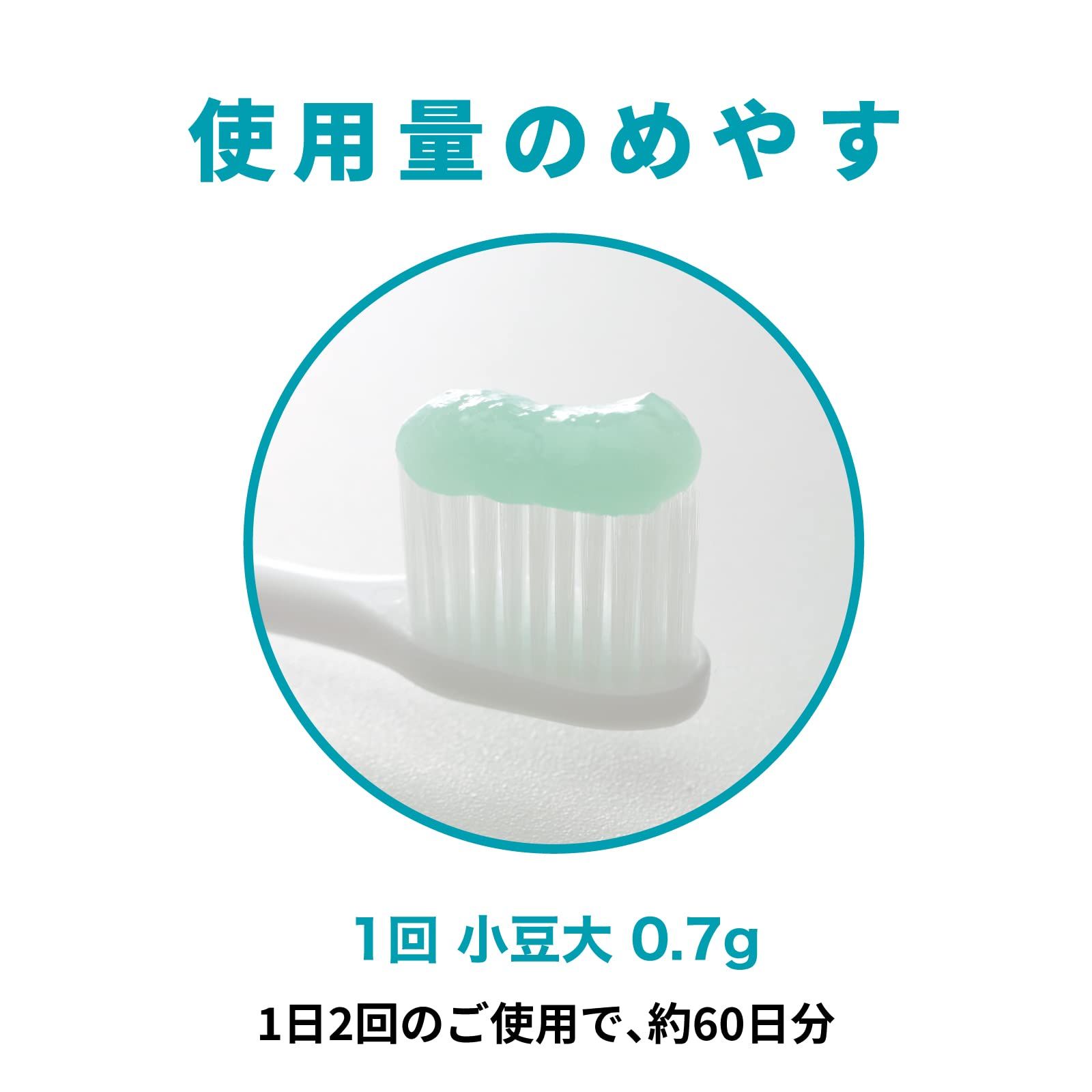 ジェクス 【4個パック+サンプル付き】医薬部外品 ラクレッシュ EX薬用ハミガキジェル L8020乳酸菌 80ｇ 高濃度フッ素配合 殺菌剤不使用 知覚過敏の方へ 歯周病予防 歯磨き剤 歯磨きジェル [80g&times;4本+サンプル付き]