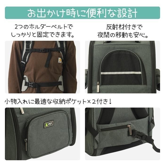 軽量