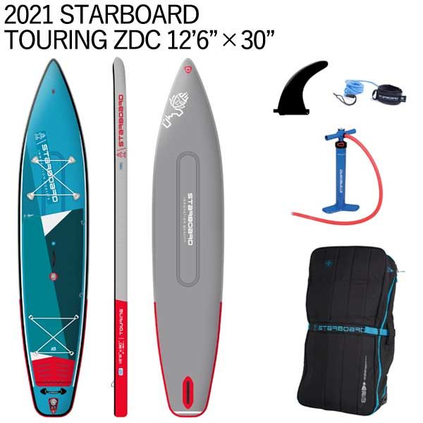 21-22 STARBOARD TOURING ZDC 12'6 X 30 スターボード ツーリング ダブルチャンバー SUP インフレータブル パドルボード サップ アウトドア 遊び