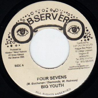 MC Lyte hiphop レコード 6枚セット HIP HOP レコード 6枚セット