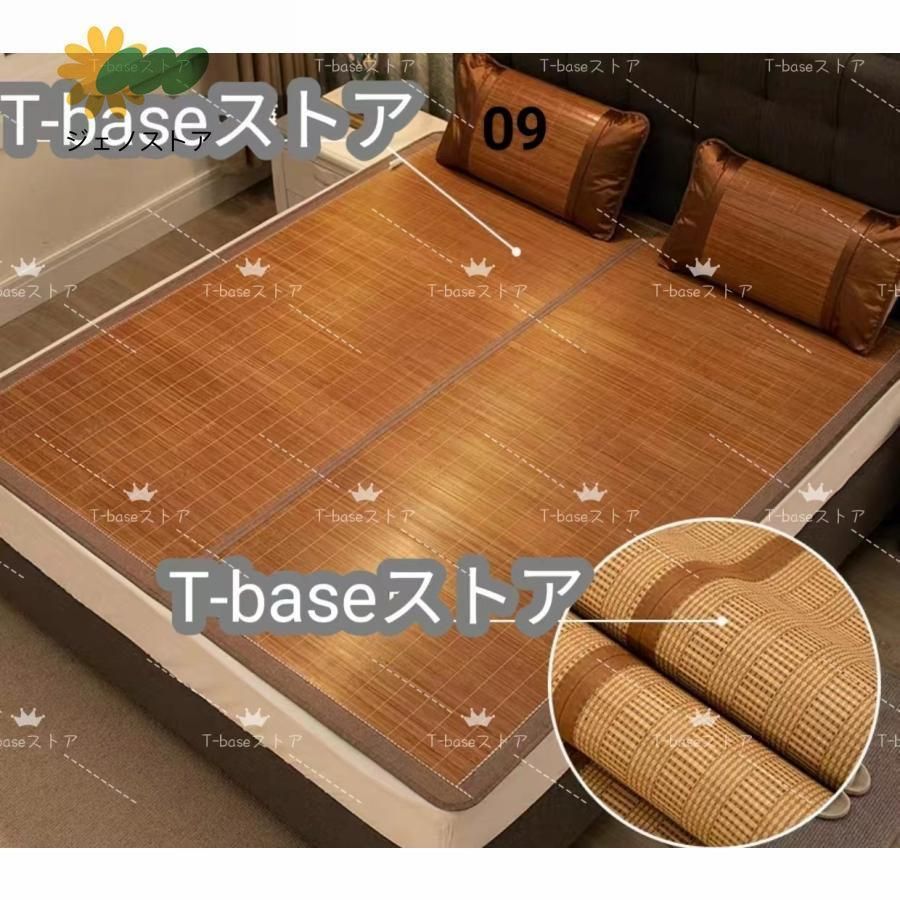  冷感シーツ 夏用シーツ 籐シーツ リバーシブル 折りたたみ式 1.8 m ダブル 籐藁マット 夏 竹 シーツ 折りたたみマット ベッドシ 敷きパッド ベビー用寝具 ベッド