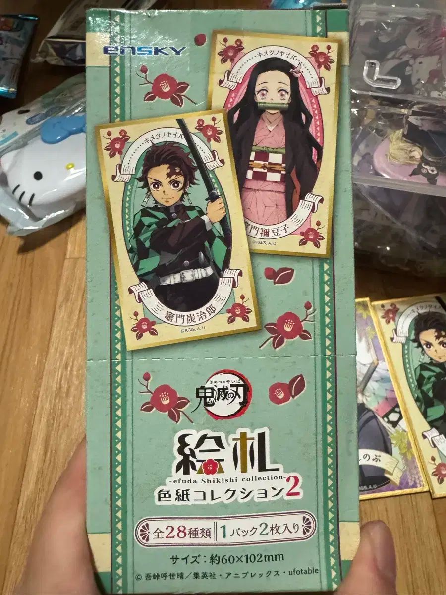 欠品・一部色褪せ有り♪ 鬼滅の刃 11巻セット DVD 鬼
