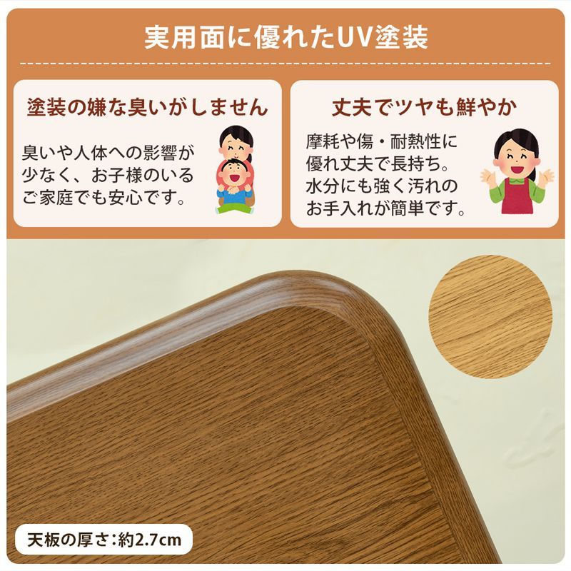 ブラウン