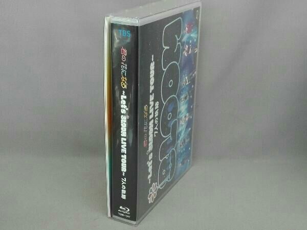 Let's 8LOOM LIVE TOUR 7人の軌跡 Blu-ray Amazon.com: 君の花になる～Let's 8LOOM LIVE TOUR～7人の軌跡