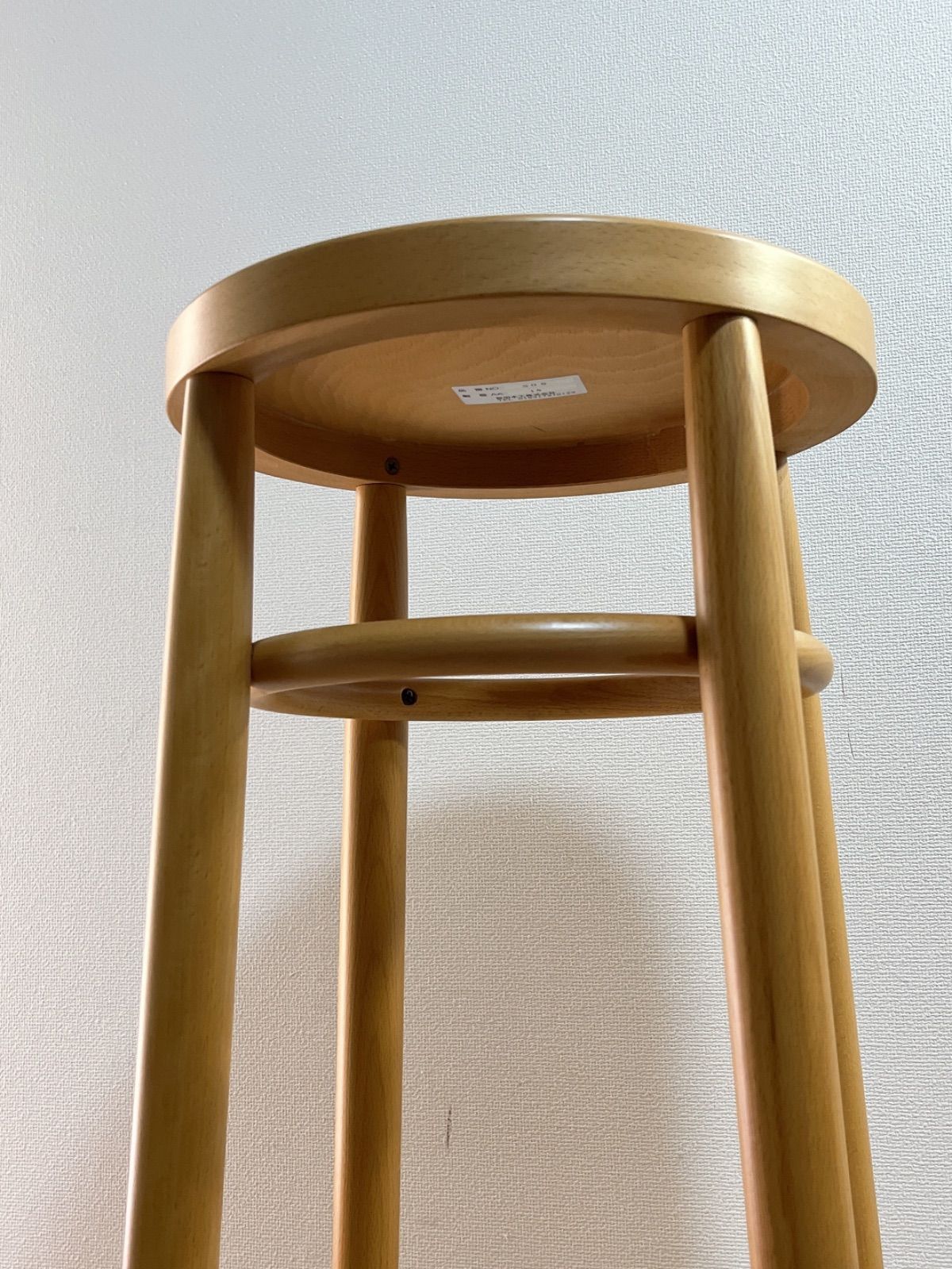 秋田木工 カウンターチェア No-209 曲がり木 大塚家具 秋田木工 カウンターチェア「2091-U」座面高62cm ブナ材