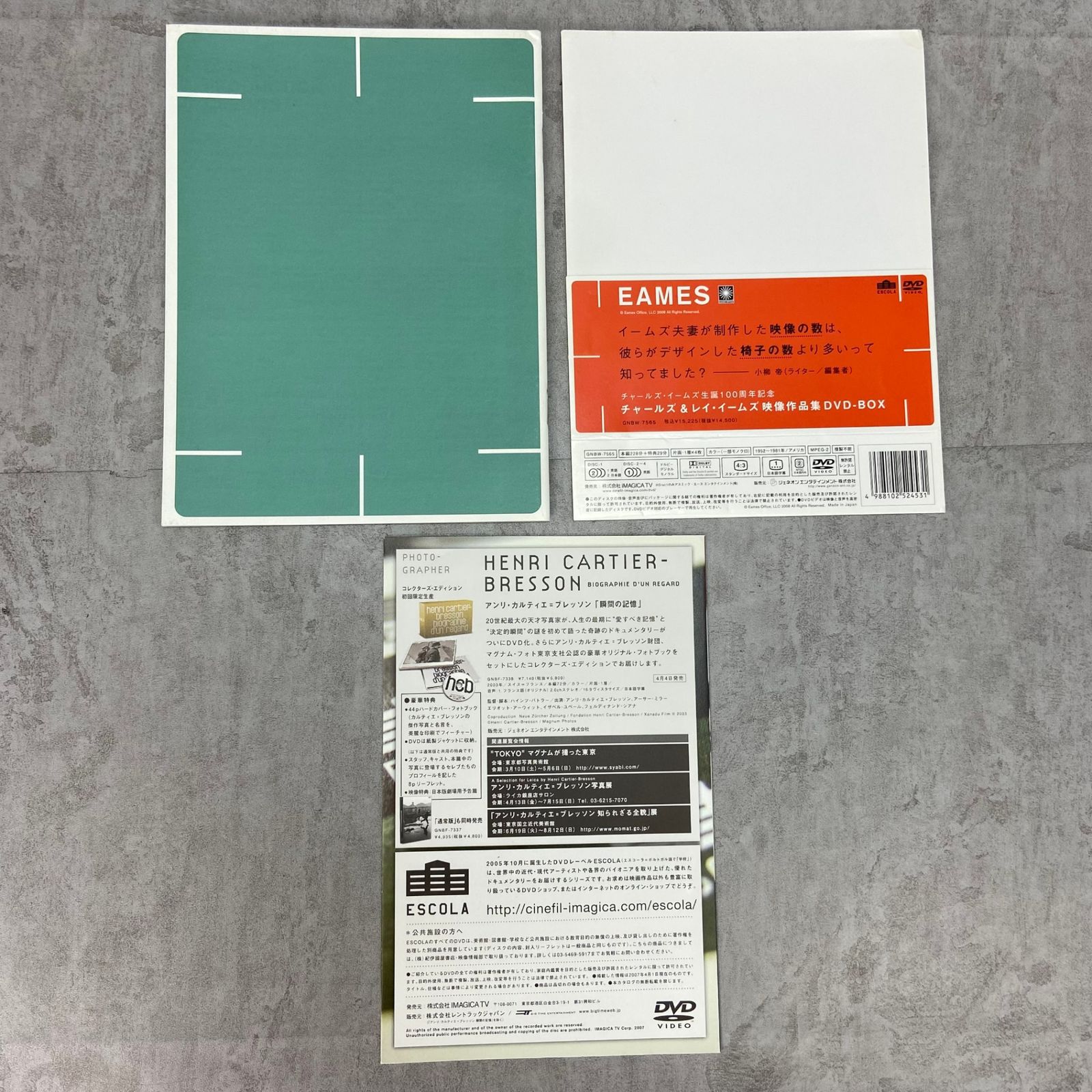 チャールズ&レイ・イームズ 映像作品集 DVD-BOX 生誕100周年記念