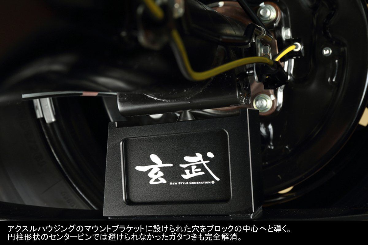 数量限定】TRH/KDH200系 ハイトダウンブロックキット ハイエース [2.5 
