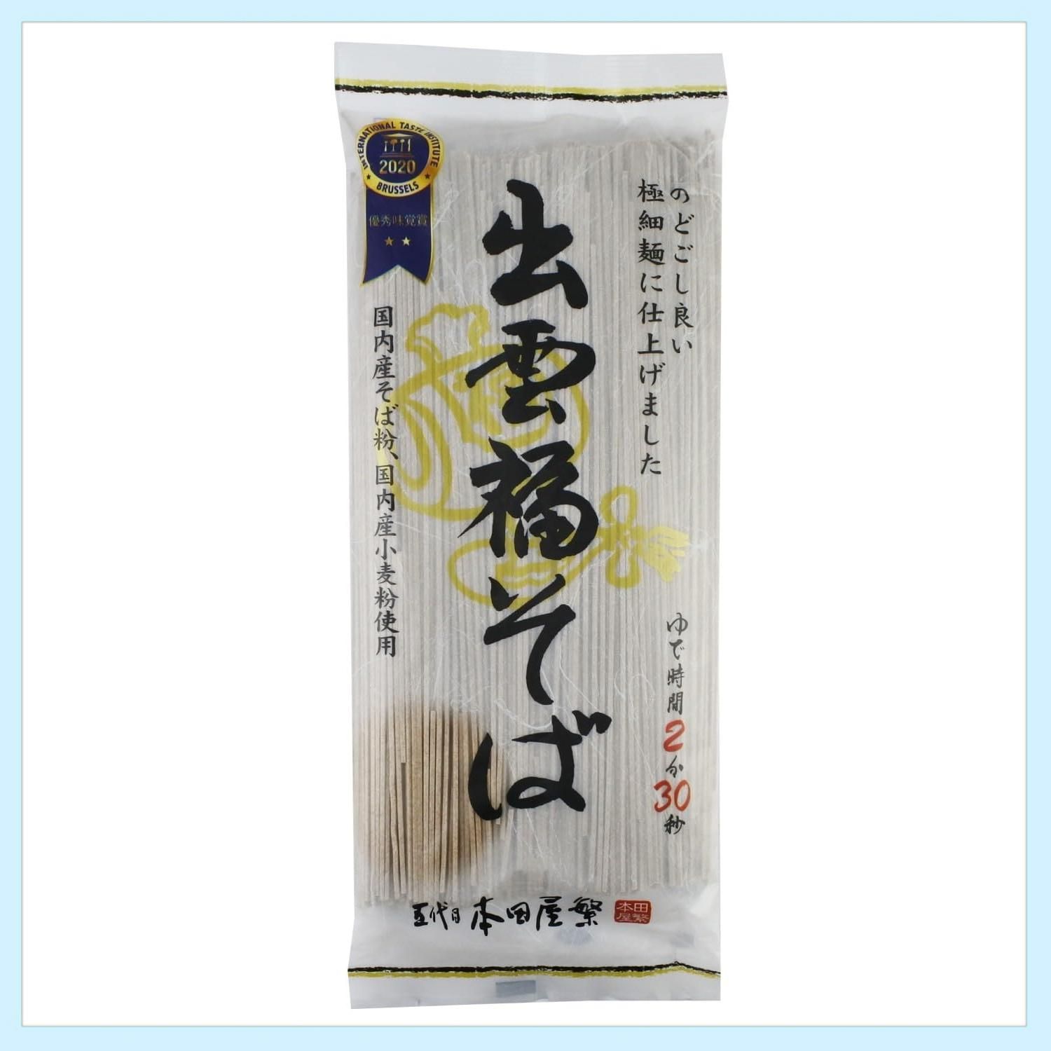 本田商店 出雲福そば 180g×6袋