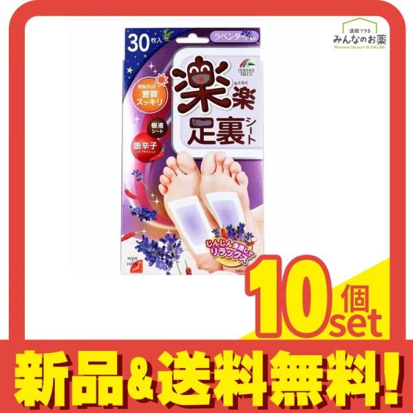 Aランク】Mヘルガー（PSA10 ショップ RR MヘルガーEX RR PSA10 PSA10