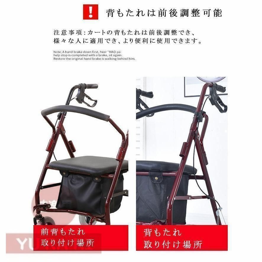 買い物 散歩