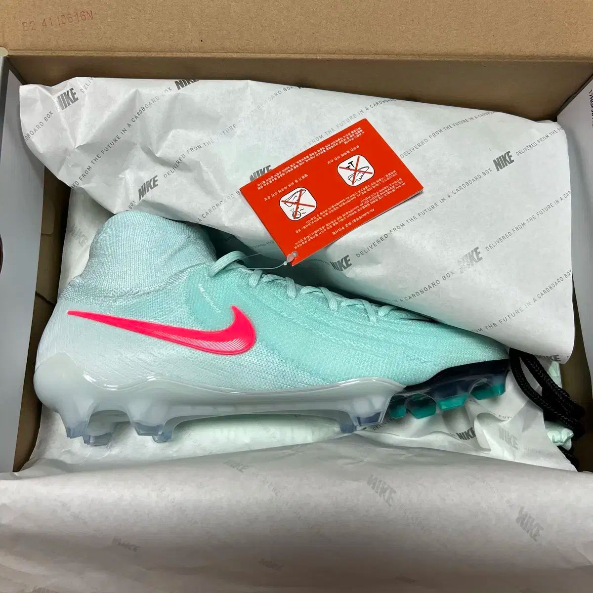 275 NIKE ナイキ ファントム ルナ 2 エリート FG