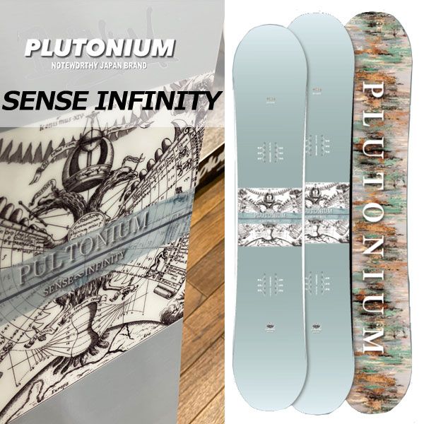 23-24 PLUTONIUM / プルトニウム SENCE INFINITY センス インフィニティー メンズ レディース スノーボード グラトリ 板  2024 型落ち - メルカリ