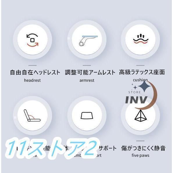 オフィスチェア メッシュ 椅子 いす パソコンチェア ゲーミングチェア パソコン S&L チェアー 肘置き付き アームレスト デスクチェア ワー