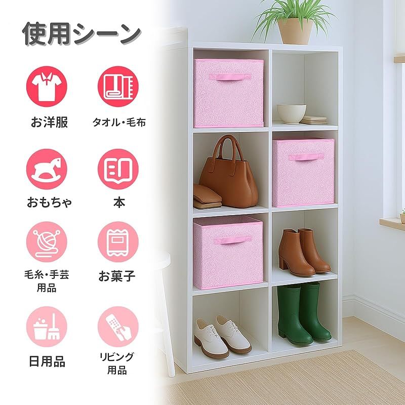 リビング収納 カラーボックス ピンク カラーボックス ラック 3段 