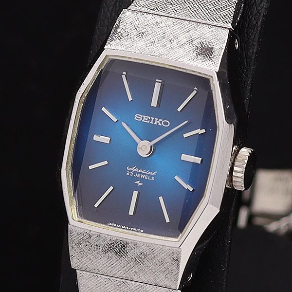 セイコー 手巻き 1140-3190 スペシャル 青文字盤 カットガラス 23石 