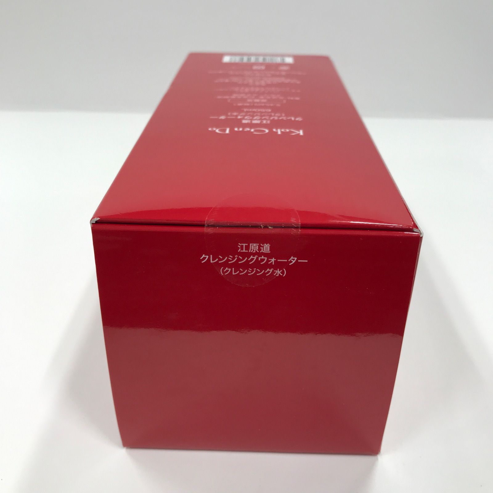 [新品未開封]江原道 クレンジングウォーター 650mL ×3箱 新品未開封]江原道 クレンジングウォーター 650mL ×3箱