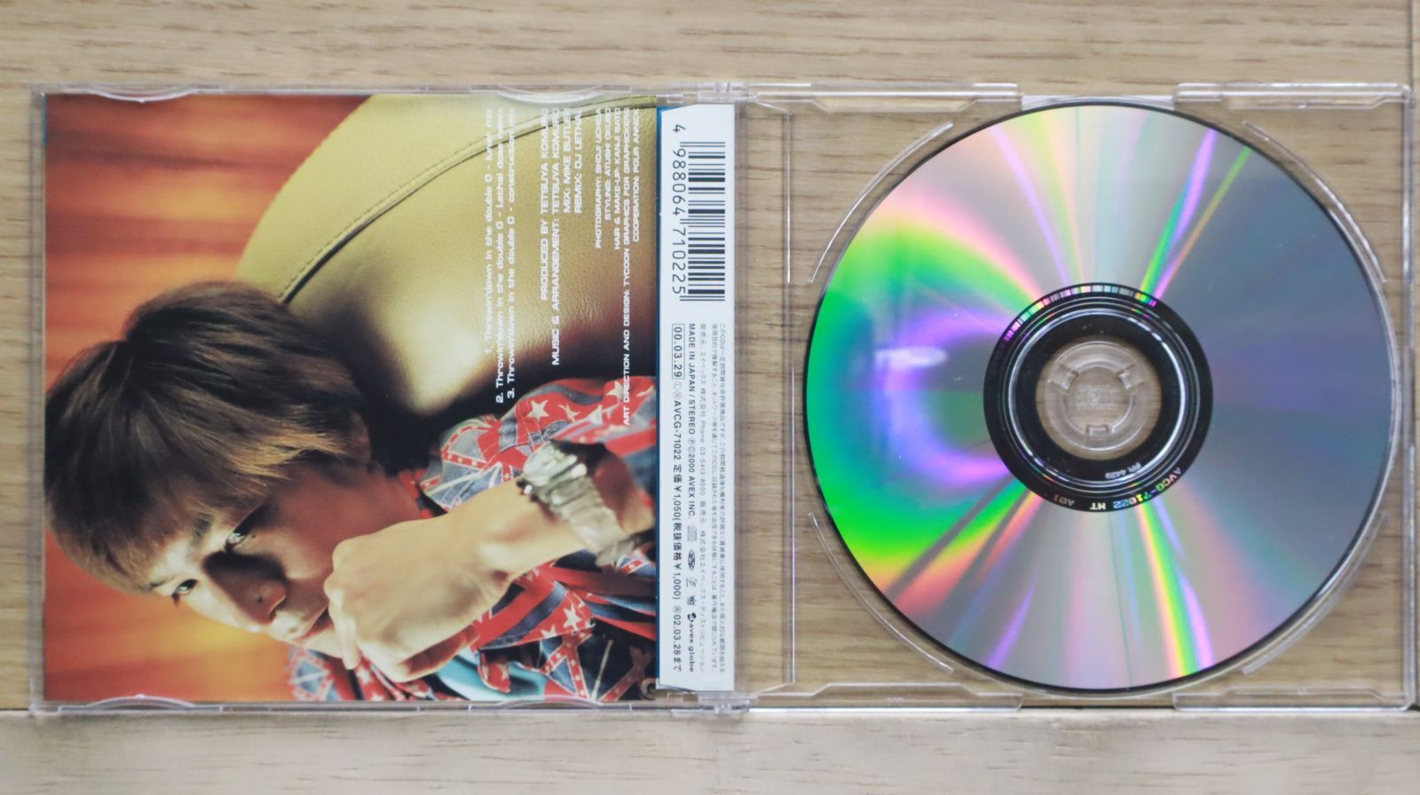 グーフィー　ヴィンテージ　ディズニー　レトロ　入手困難　激レア　廃盤　日本限定 国内盤CD☆グローブ/globe□ Throwin' down in the double 0