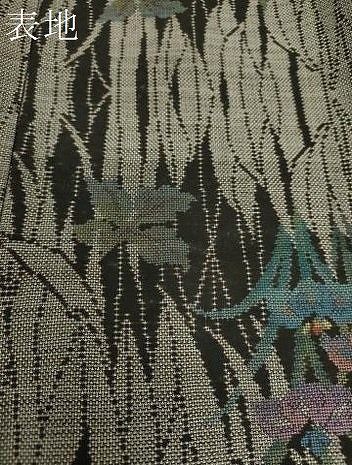 平和屋着物○本場大島紬 9マルキ 杜若 正絹 逸品 未使用 DAAS3913ps