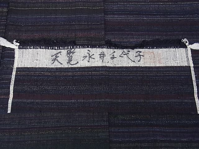 K0493 美品 逸品 希少 重要無形文化財 結城紬 正絹 小紋 平和屋着物○本場結城紬 重要無形文化財 色無地 亜麻色 藤貴