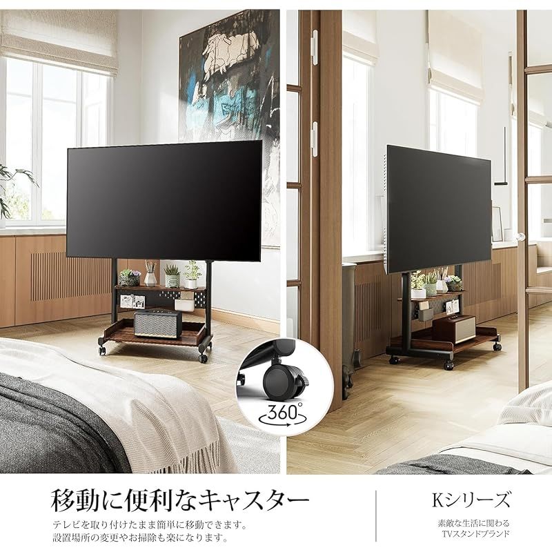 安定性よい FSC認証木材