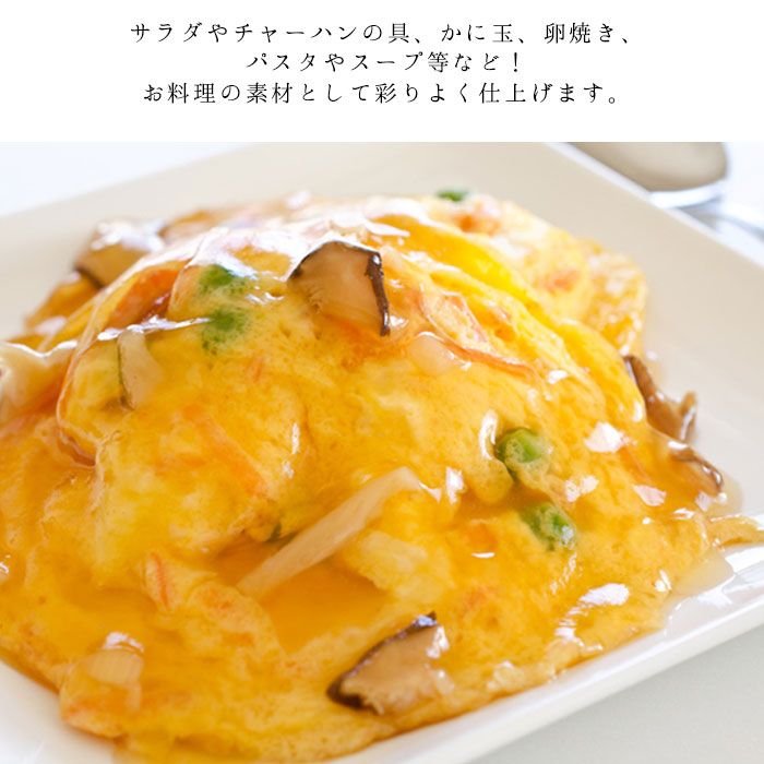 12缶セット 海鮮