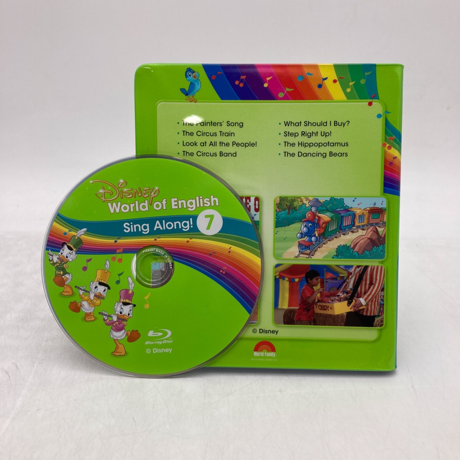 シングアロング ブルーレイ 最新 ディズニー英語システム DWE 802906