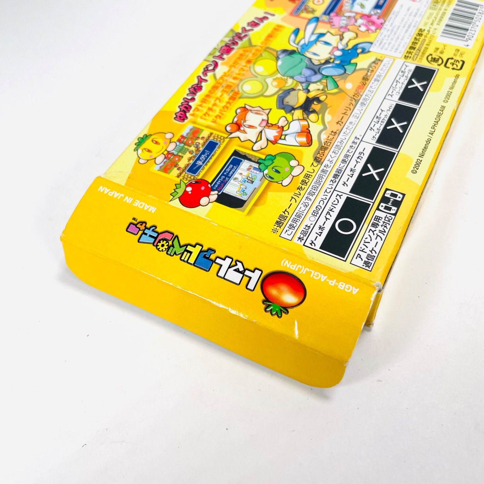 箱 説明書 付き】トマトアドベンチャー GBA ゲームボーイアドバンス