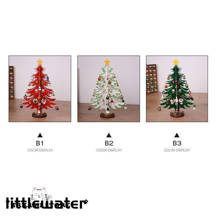 クリスマスオブジェ