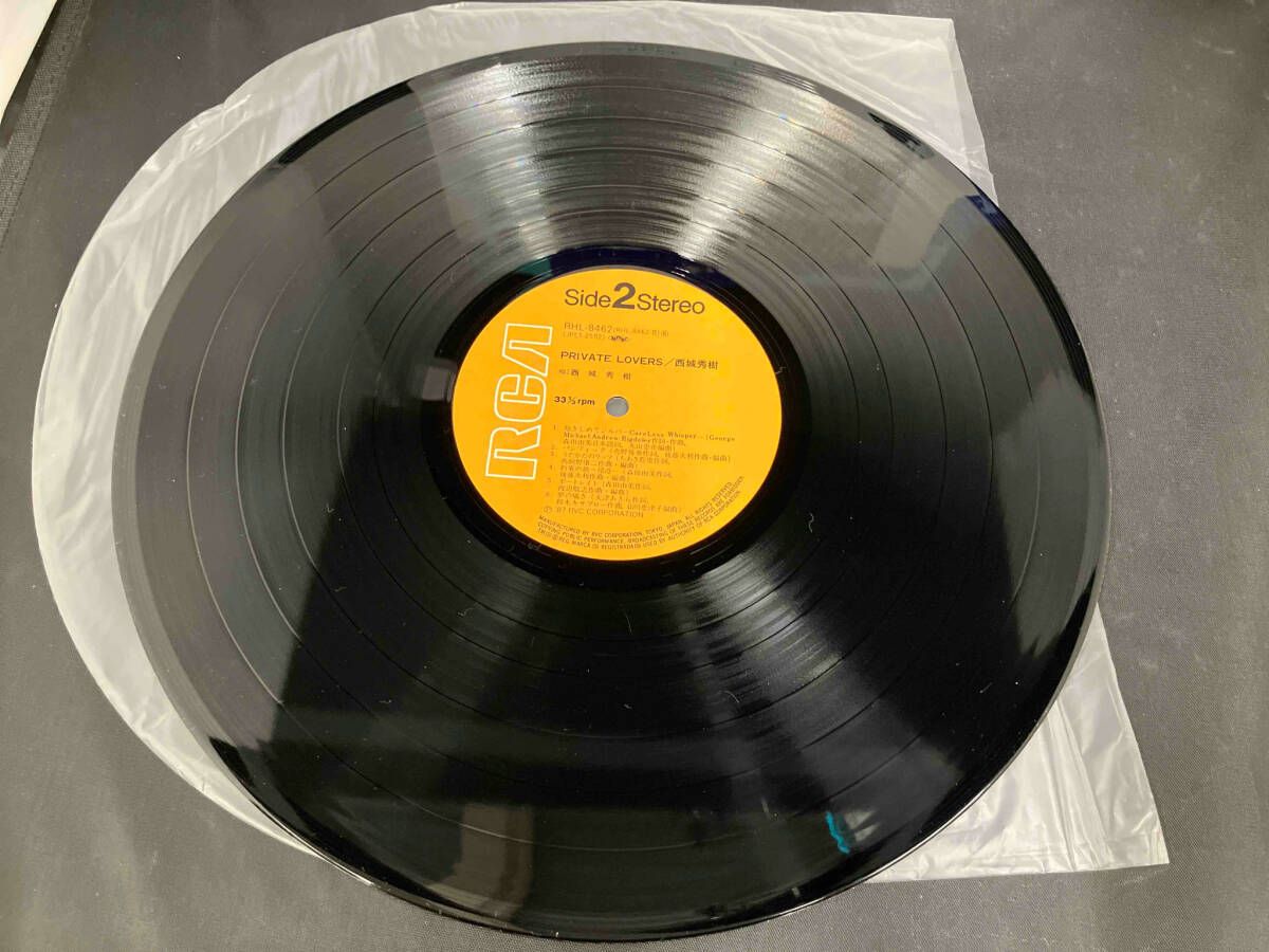 西城秀樹　プライベートラバーズ　レコード Hideki Saijo – Private Lovers – Vinyl (LP, Album), 1987