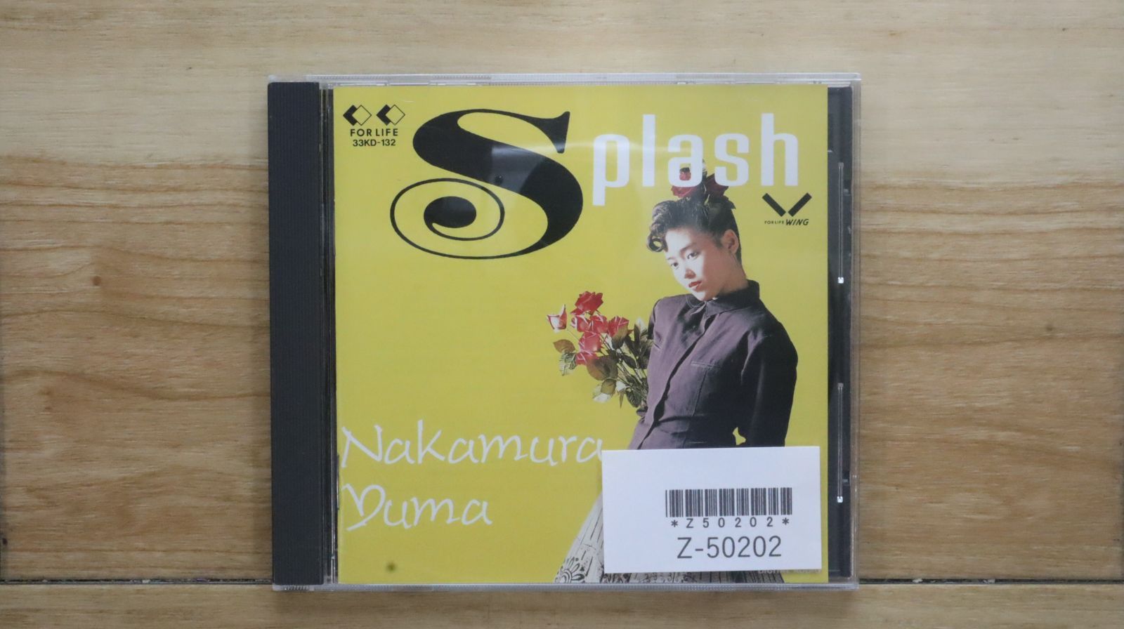 中村由真/未開封CD4枚セット 51OCfSf-ZKL._UF350,350_QL50_.jpg