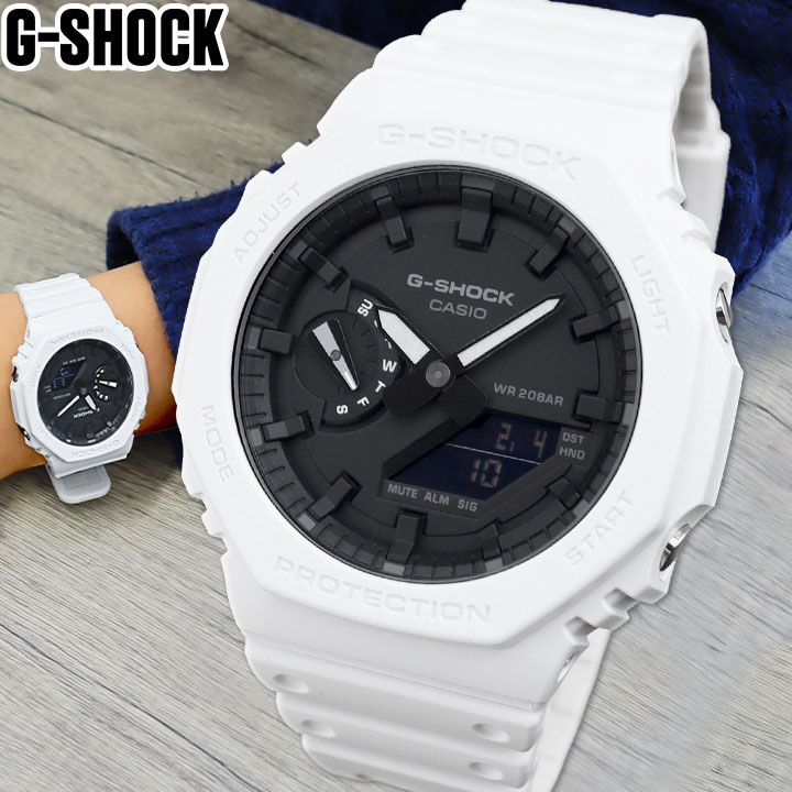 CASIO G-SHOCK ホワイト デジタル腕時計 本体 ホワイト g shock デジタル 白 g-shock ホワイト の人気商品一覧・価格