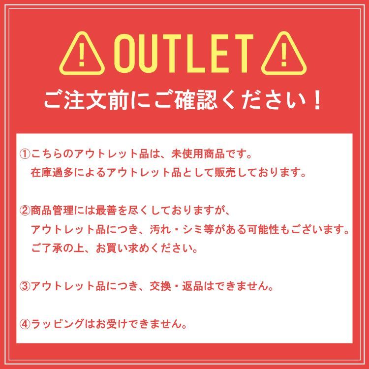 BOXシーツ