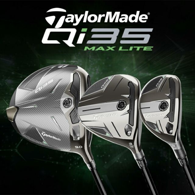 TaylorMade Qiアイアンセット 5本 TaylorMade Qiアイアン5本セット 2024モデル TaylorMade Qiアイアン