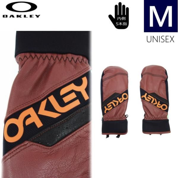 即納】◎24-25 OAKLEY FACTORY WINTER MITTEN 2.0 カラー