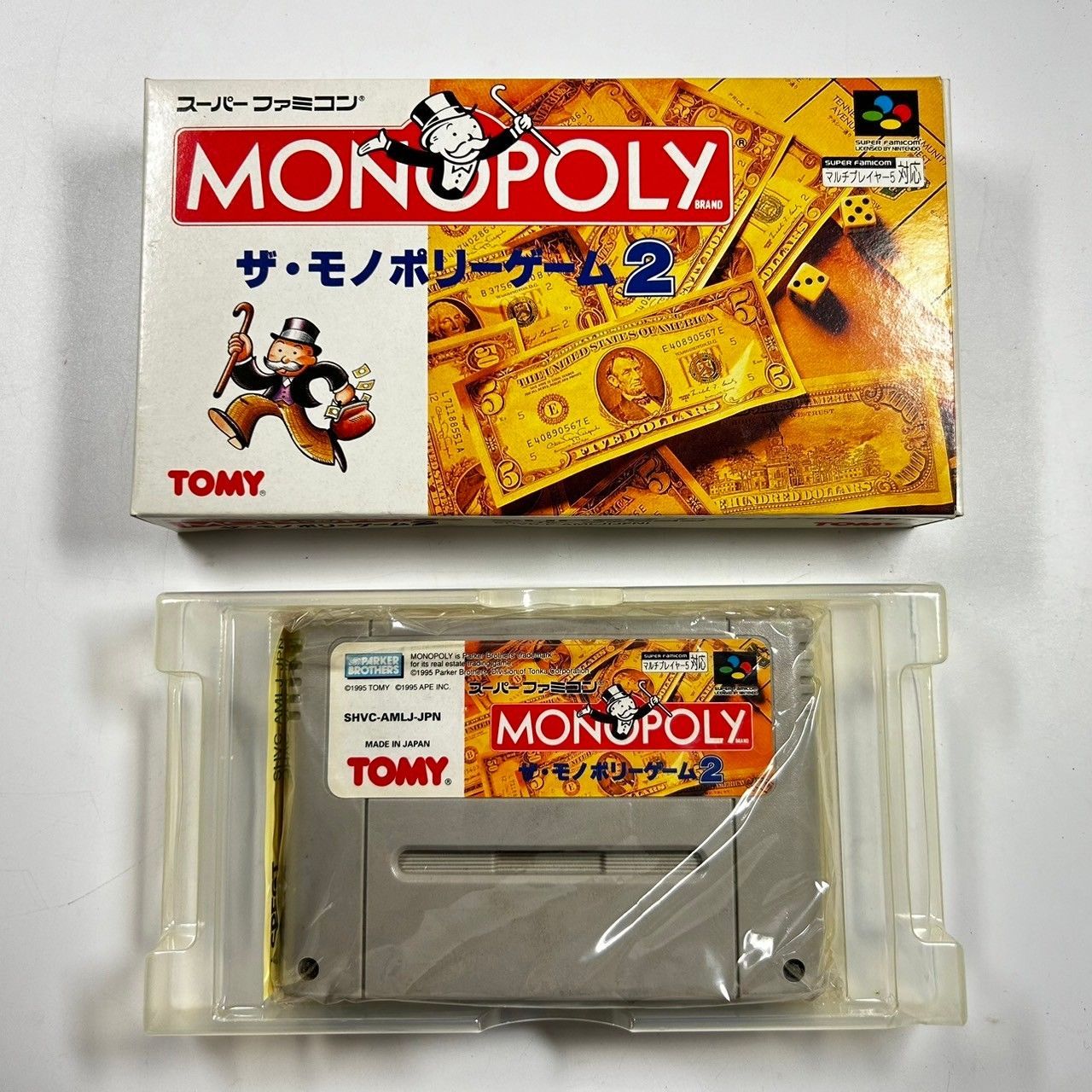 スーパーファミコンソフトまとめ売り② スーパーファミコン - スーファミソフト まとめ売り 10本の通販