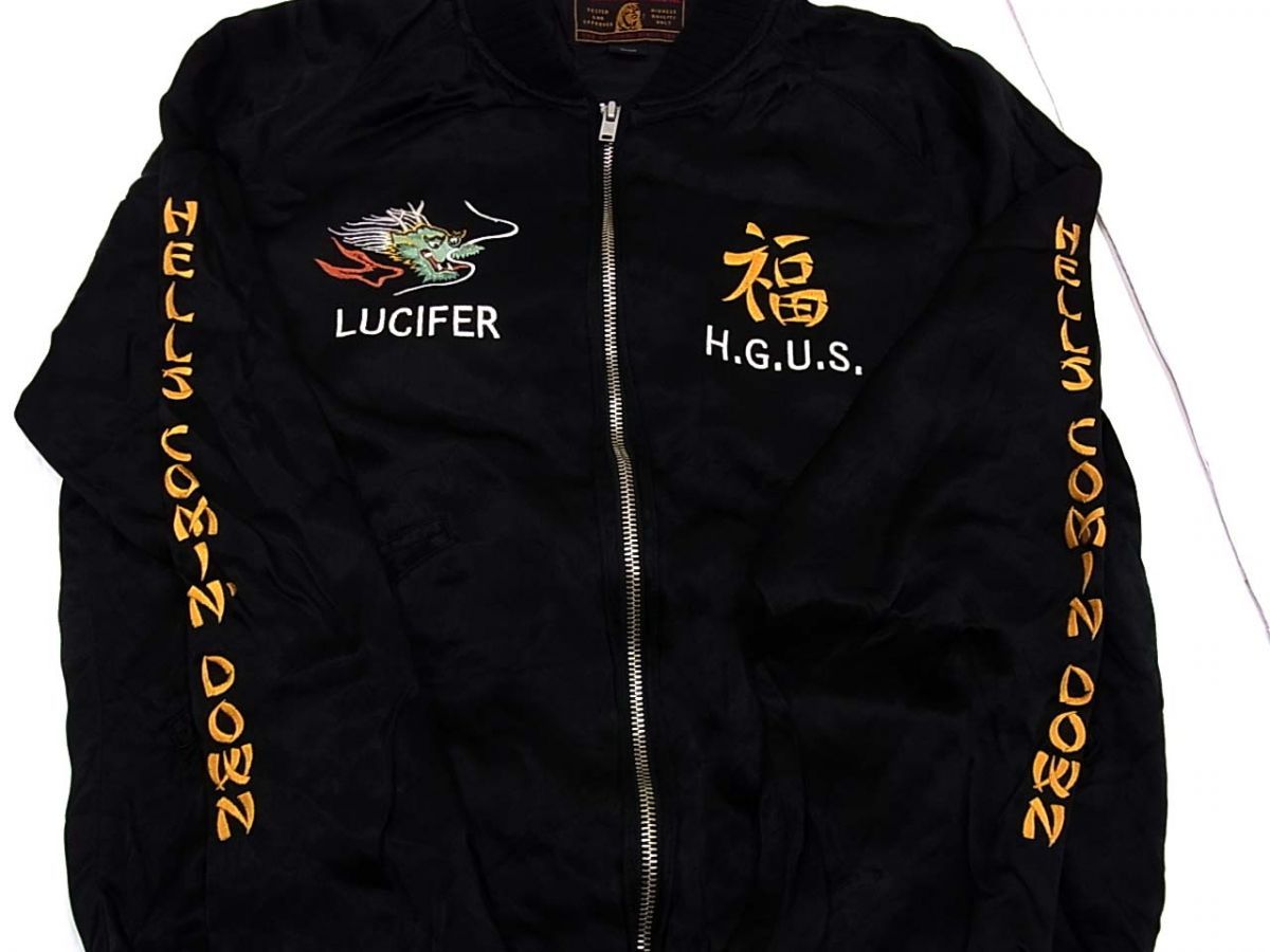 ヒステリックグラマー スカジャン　〜90s 定価54,780円 17SS◇Hysteric glamour ヒステリックグラマー