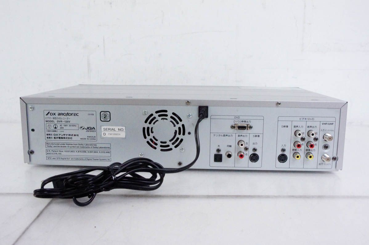 未使用】DXアンテナ DVDレコーダー一体型VHSビデオデッキDVR 未使用】DXアンテナ DVDレコーダー一体型VHSビデオデッキDVR