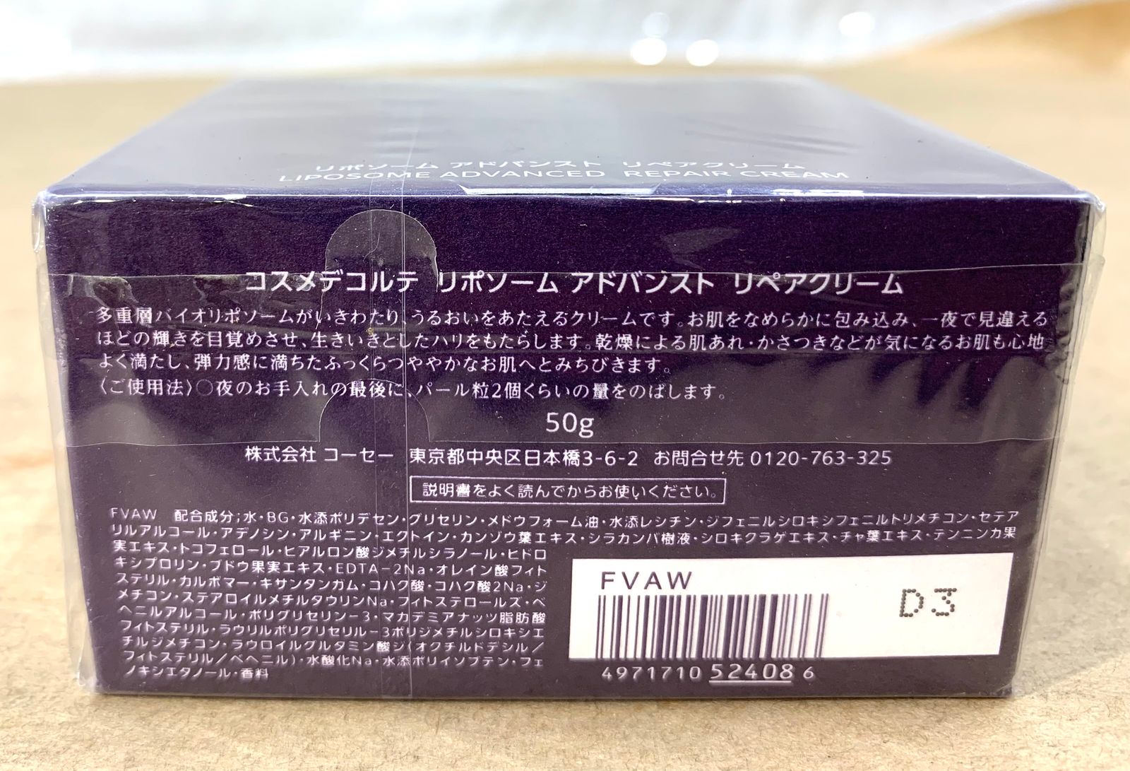 74036713_6