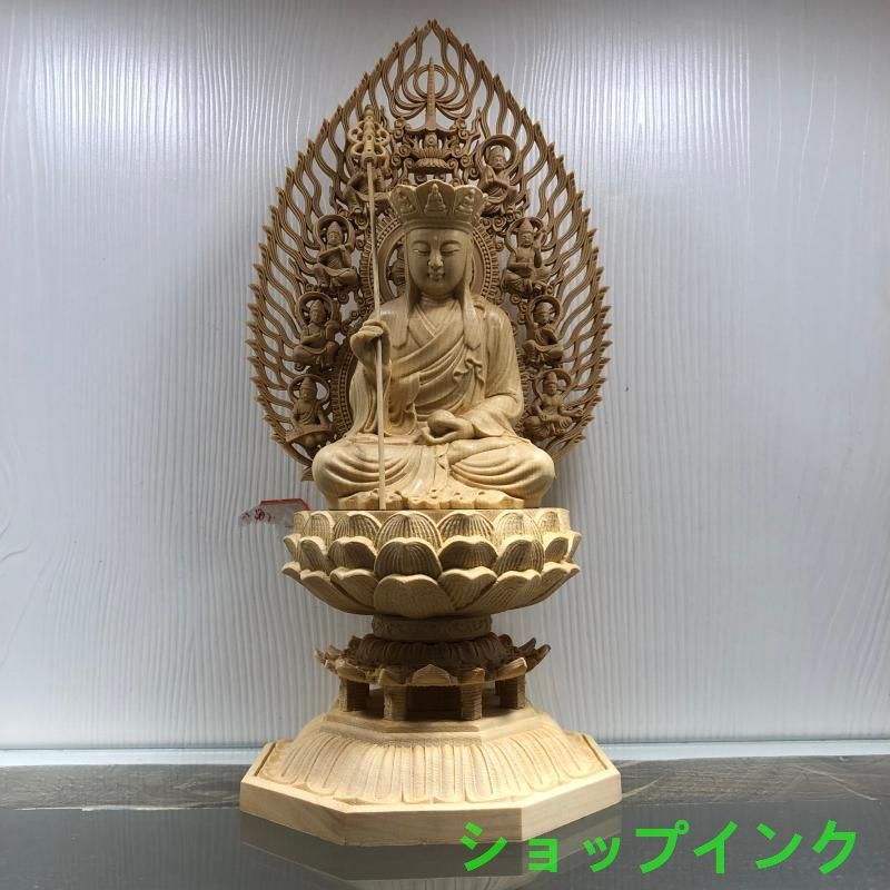 中国美術 仏教美術 細密木彫 菩薩 仏像 共箱 仏教美術 仏像 精密彫刻 仏像 手製 木彫仏像 地蔵王菩薩 - メルカリ