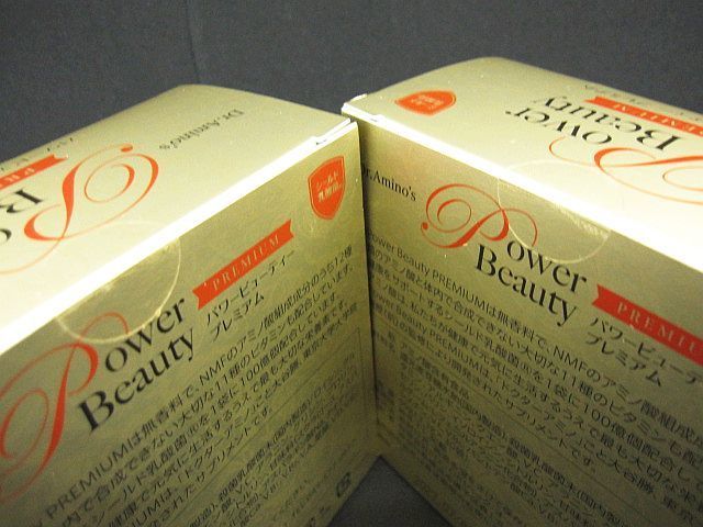 ♥ 2点セット Dr.Amino s パワービューティープレミアム シールド乳酸菌 30袋入り 期限2027.07 アミノ酸含有食品 Z0052-0929-4