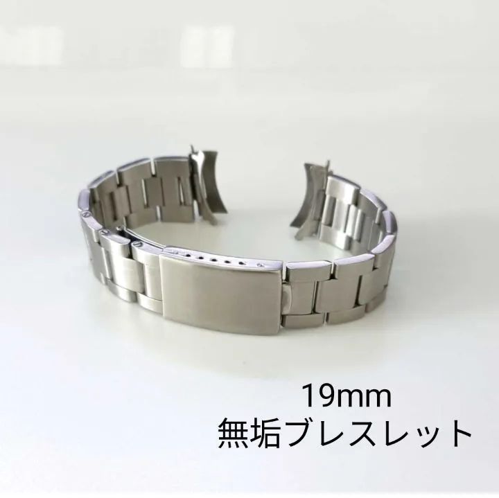 19mm 腕時計 修理交換用 社外品 オイスター ブレスレット 【対応 ...