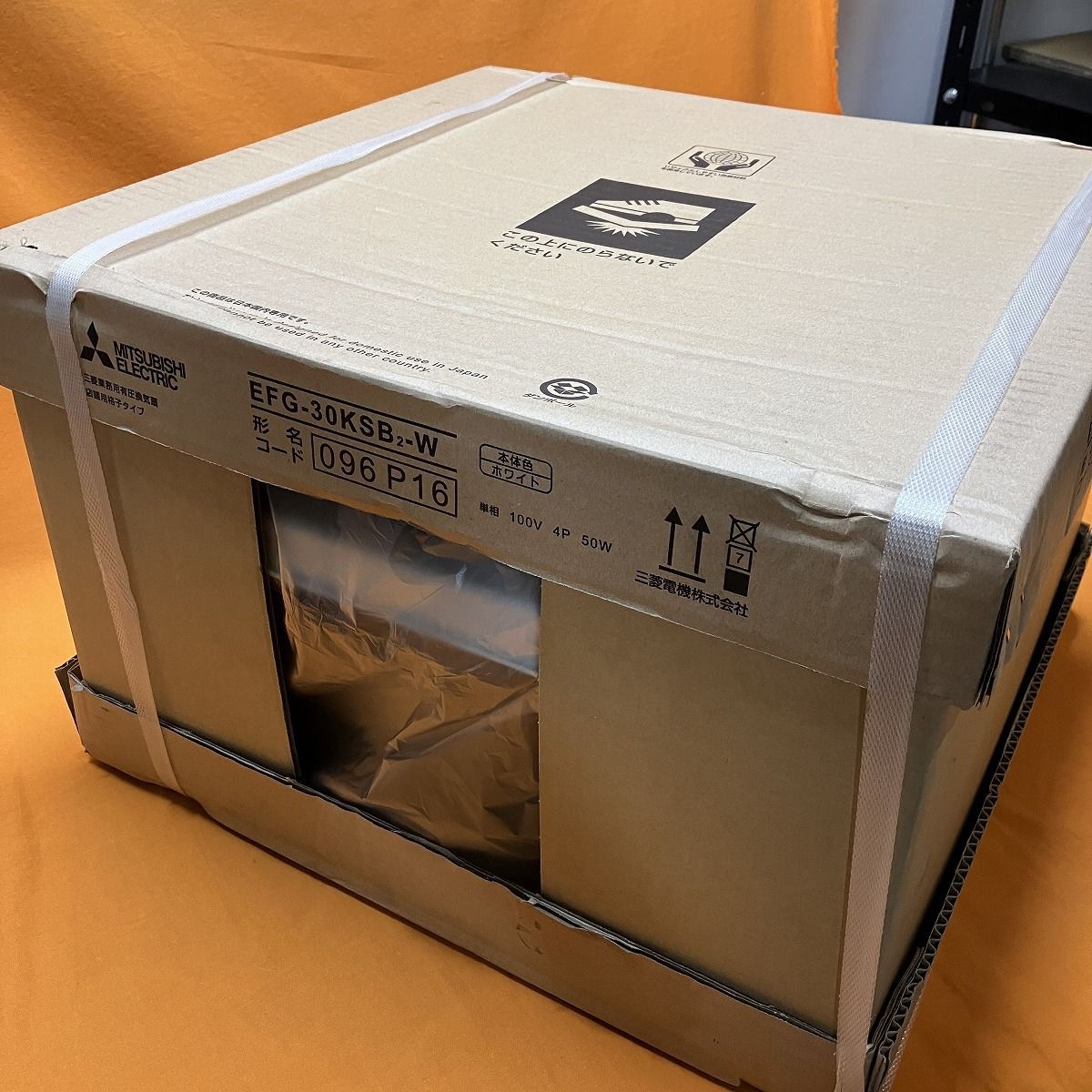 業務用有圧換気扇 三菱電機 EFG-30KSB2-W 格子タイプ