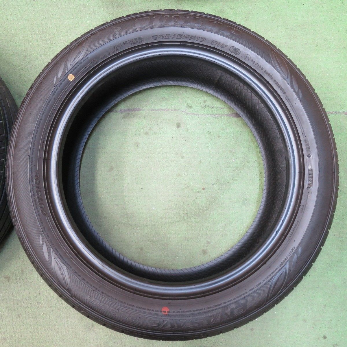 ダンロップ エナセーブ