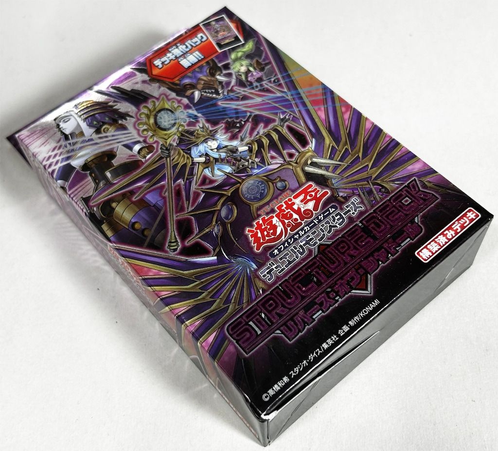 【PSA10】古代の機械巨人 アルティメットレア レリーフ TLM-JP006 遊戯王PSA10古代の機械巨人 アルティメットレア レリーフ TLM-JP006