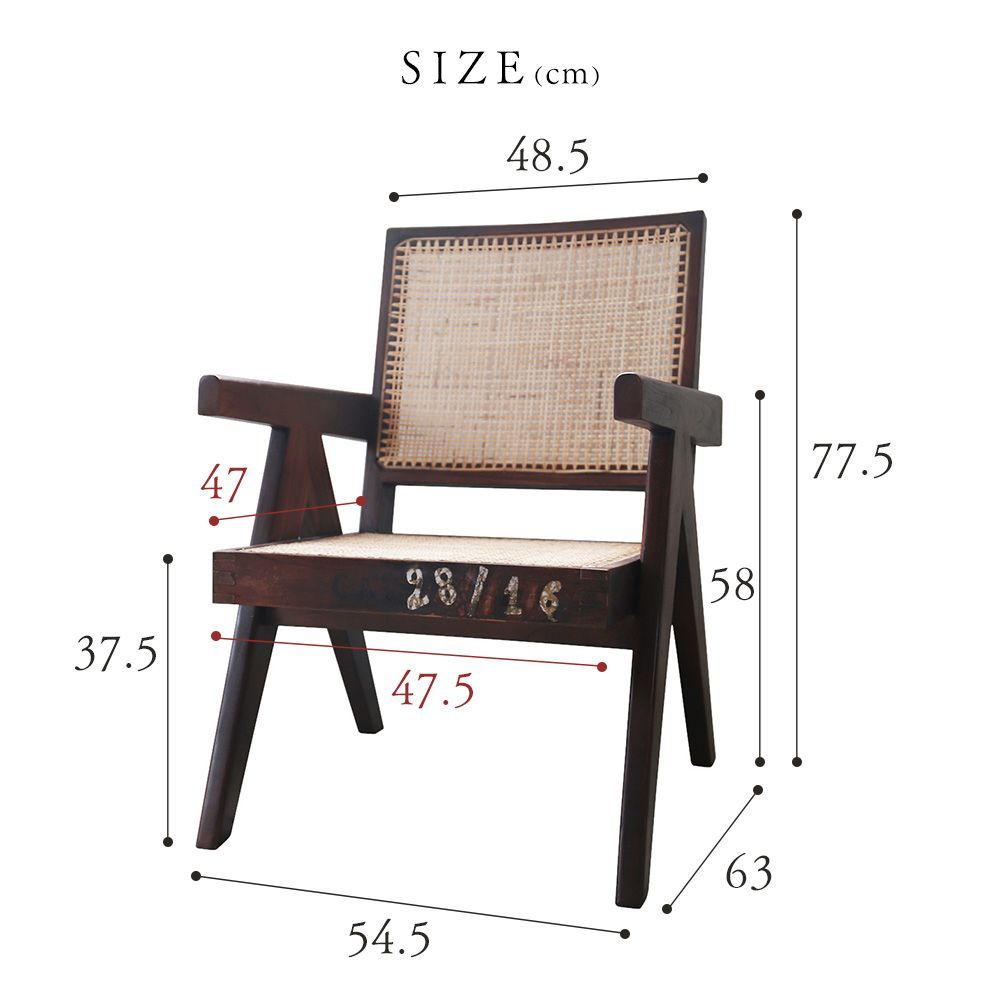 ピエール・ジャンヌレ イージーチェア ラウンジチェア Easychair ラタン 古材 チーク 椅子 ブラウン Pierre Jeanneret  リプロダクト ピエールジャンヌレ ル・コルビュジエ インダストリアル レトロ インド おしゃれ - メルカリ